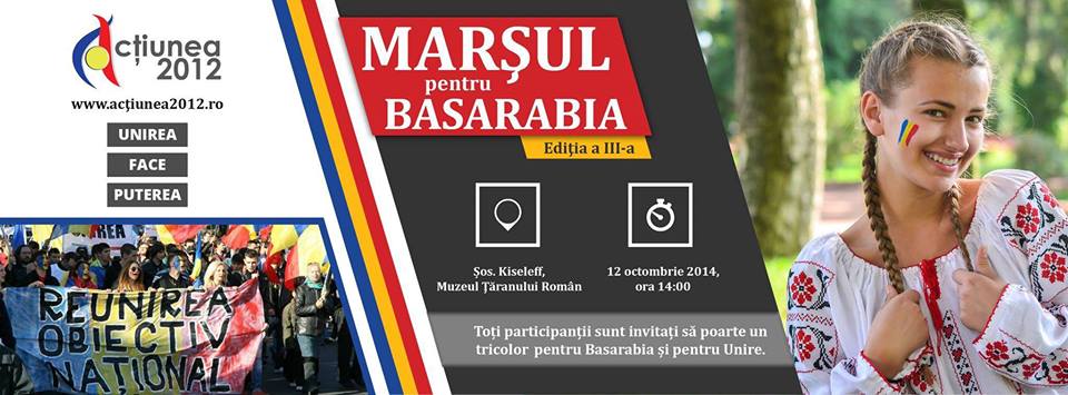 (UPDATE) Marş pentru Basarabia la Bucureşti