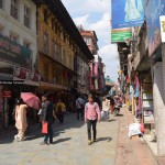 Durbar Square