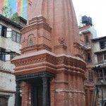 Gaa Kuti Mahadev