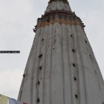 Chaitya Swayambhunath (Kathmandu)