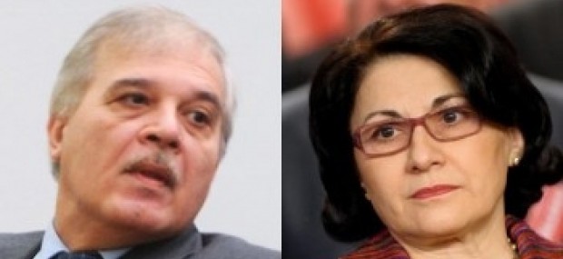 ÎCCJ confirmă redeschiderea urmăririi penale în cazul Athanasiu şi Andronescu