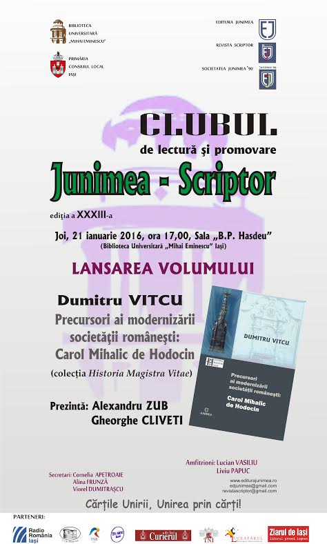 Clubul de lectură și promovare JUNIMEA-SCRIPTOR, ediția a XXXIII-a