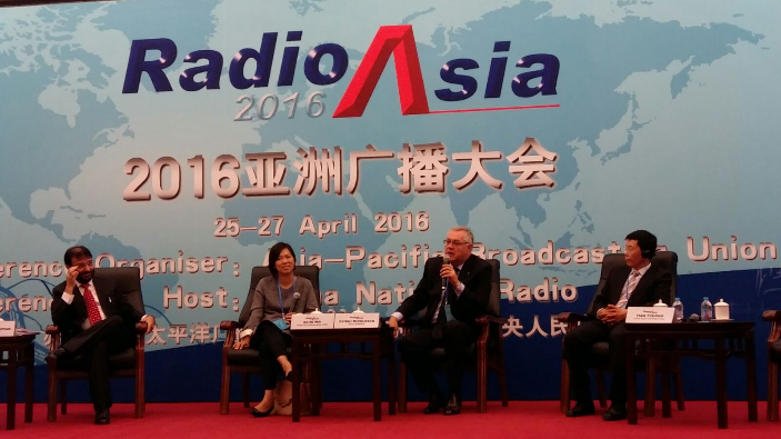 Conferinţa „Media 2020” s-a încheiat în capitala chineză, Beijing