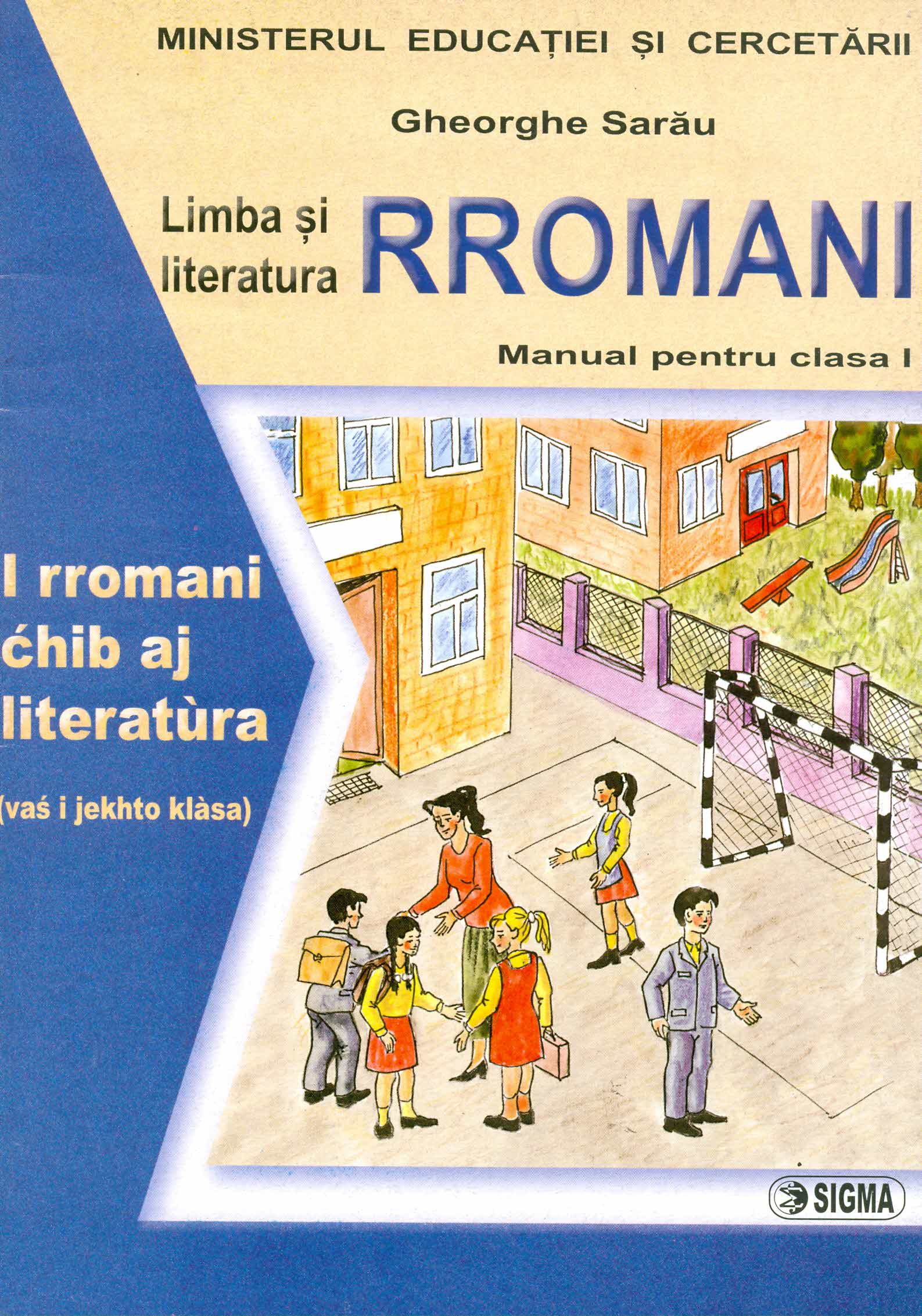 “Ziua Mondială a Limbii Rromani”