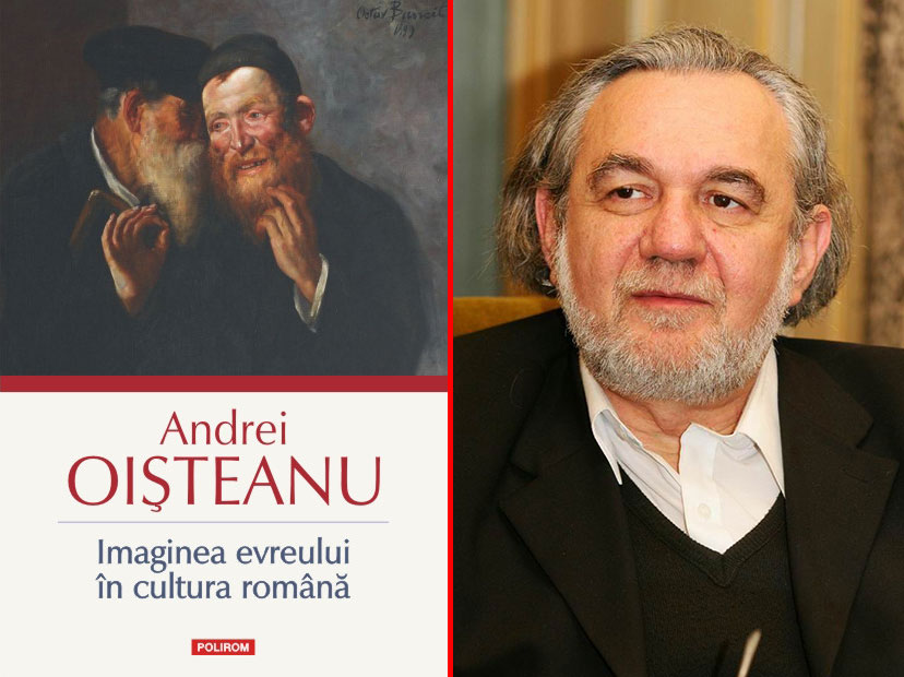 Imaginea evreului în cultura română modernă: caracteristicile alterităţii. Reprezentări ale mentalului colectiv (I)