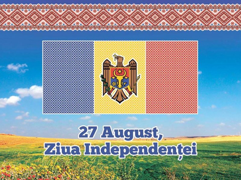 La Chişinău sunt prevăzute mai multe manifestări dedicate aniversării a 25 de ani de la proclamarea independenţei Republicii Moldova