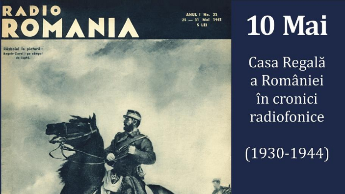 Casa Regală şi Radio România, un parteneriat istoric şi simbolic