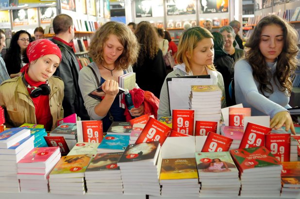 Târgul Gaudeamus Carte şcolară începe astăzi în Piaţa Universităţii din Capitală