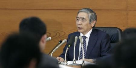 Japonia: Reuniune de urgență la Ministerul de Finanțe și Banca Centrală pe fondul unei posibile victorii a lui Donald Trump