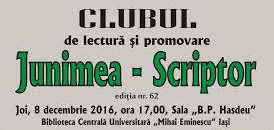 8.12.2016 – Clubul de lectură și promoare Junimea-Scriptor