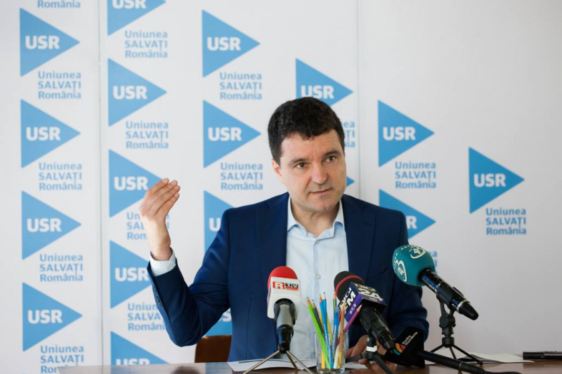 Parchetul a început urmărirea penală cu privire la finanţarea USR