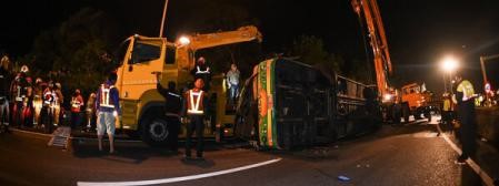 Taiwan: Cel puțin 32 de morți într-un accident de autocar