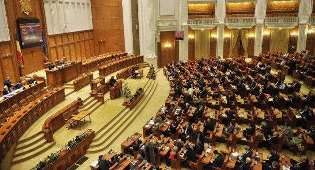 Şedinţă jubiliară a Parlamentului dedicată aniversării Centenarului „Iași – Capitala Regatului României 1916 – 1918 și Oraș al Marii Uniri”