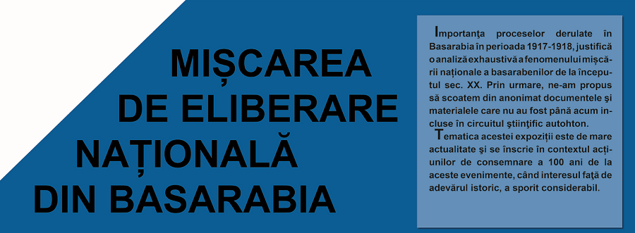 Mișcarea de eliberare națională din Basarabia – tema unei expoziții la Chișinău. Emisiunea ”Weekend cu prieteni” – realizator Horia Daraban (30.04.2017)