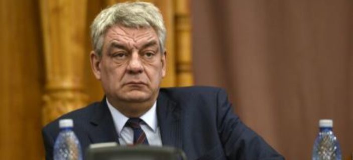 (UPDATE) Mihai Tudose desemnat în funcţia de premier de şeful statului