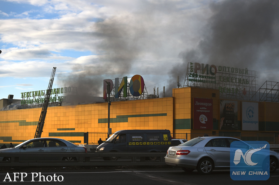 Rusia: Incendiu într-un centru comercial din Moscova, 14 răniți