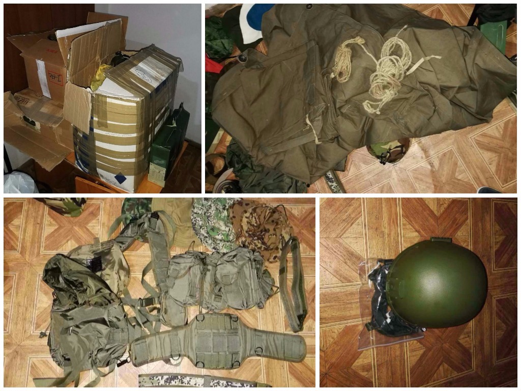 Echipament militar de fabricaţie rusească, capturat la frontiera moldo-română