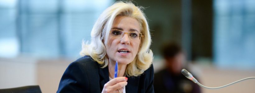 Corina Creţu: Toate autorităţile de management din România au fost acreditate pentru atragerea de fonduri europene