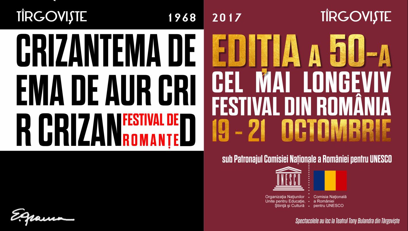 Preselecții  pentru   Concursul  de   Interpretare   și  Concursul  de   Creație   ale   Festivalului  Național  de Romanțe „Crizantema de Aur”, ediția a 50-a, jubiliară, 19-21 octombrie 2017