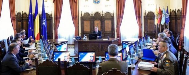 CSAT a aprobat participarea României la iniţiativa UE în domeniul apărării