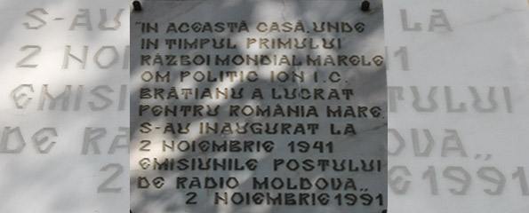 Lascăr Catargi nr. 44 (unde Ion I. C. Brătianu a lucrat pentru România Mare și unde au fost inaugurate emisiunile postului de radio Moldova)… Încotro?