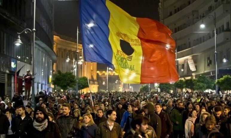 Proteste în Bucureşti şi în ţară, faţă de modificările aduse Codurilor Fiscal şi Penal