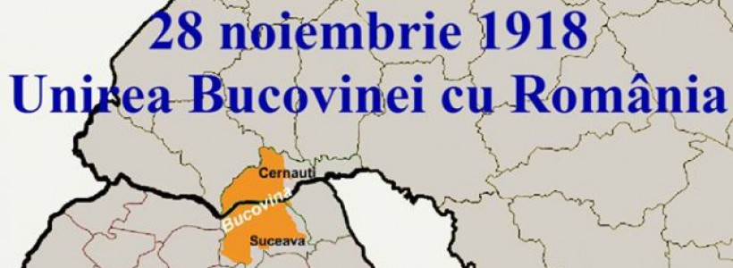 Suceava – Ziua Bucovinei marcată la Universitatea Ştefan cel Mare