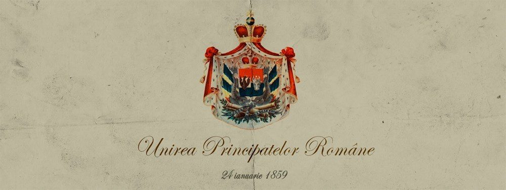 24 ianuarie 1859-24 ianuarie 2018