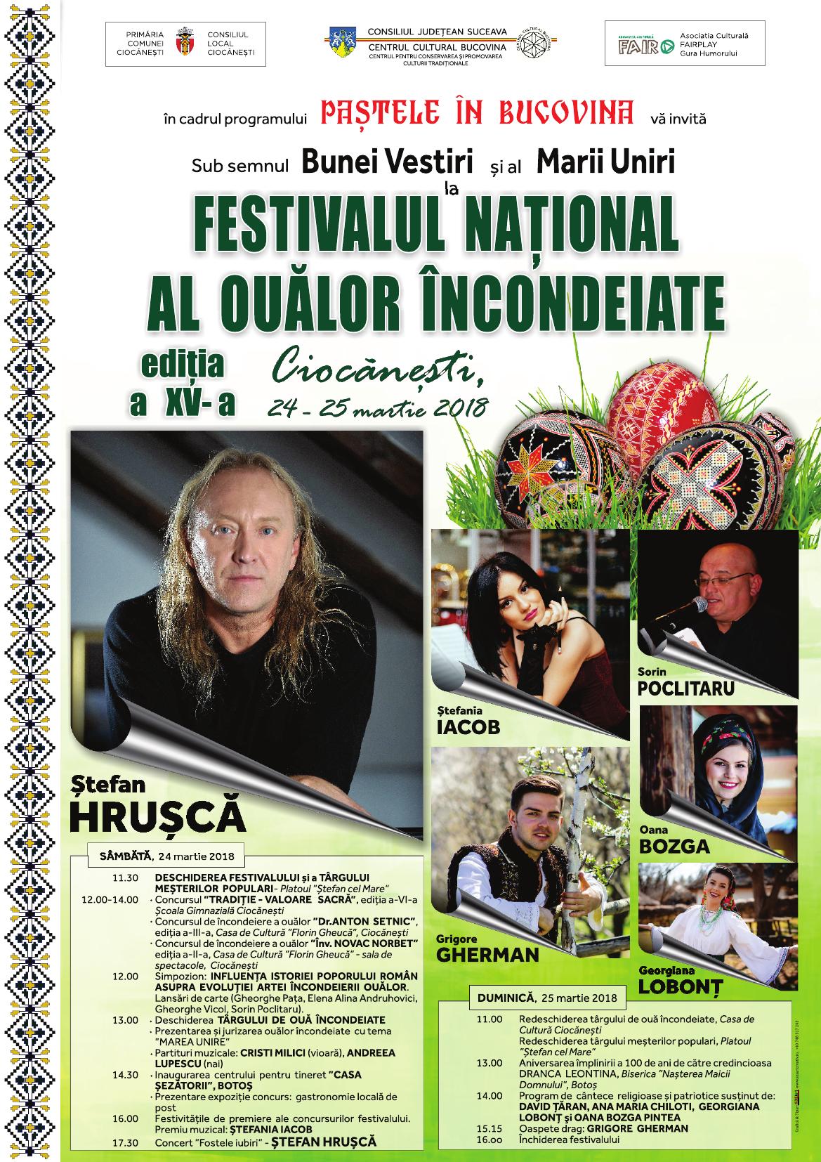 FESTIVALUL NAŢIONAL AL OUĂLOR ÎNCONDEIATE, Ciocăneşti, judeţul Suceava