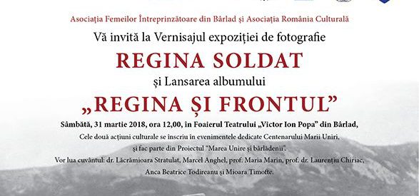 Bârlad: Eveniment dedicat Reginei Maria