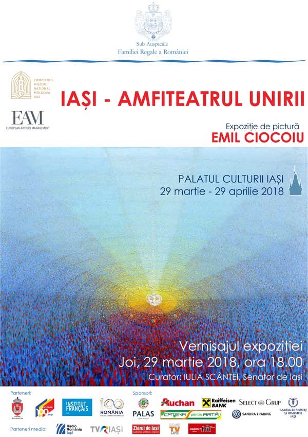 Expoziția de pictură Emil Ciocoiu „IAȘI – AMFITEATRUL UNIRII”