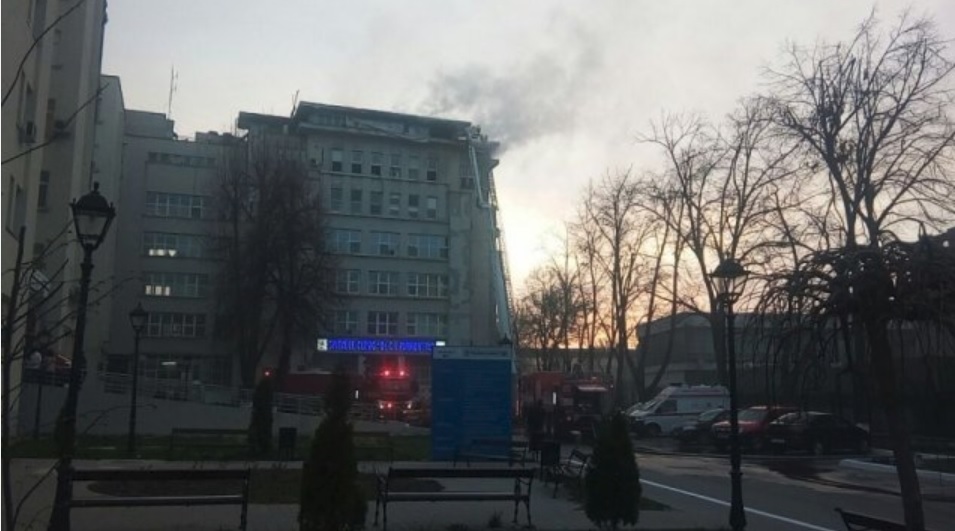 Iaşi: Anchetă a Inspectoratului de Muncă la Institutul de Boli Cardiovasculare, în urma incendiului