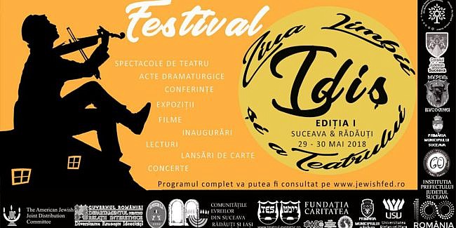 Prima ediţie a Festivalului ”Ziua Limbii şi a Teatrului Idiş”, la Suceava şi la Rădăuţi