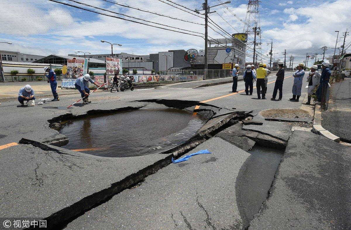 Japonia: Trei persoane decedate, peste 200 de răniţi după cutremurul de 6,1 din regiunea Osaka