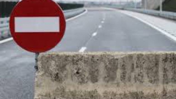 (UPDATE) Bacău: Traficul pe DN12B Târgu Ocna – Slănic Moldova a fost reluat