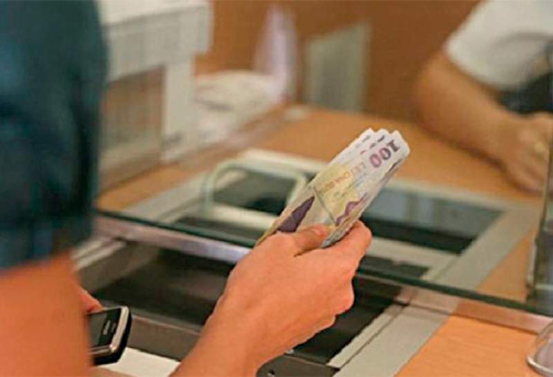 Românii îşi vor putea plăti la CEC toate taxele şi impozitele