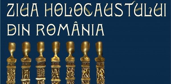 Suceava: Proiecţia filmului ”Grădina speranţei” şi expoziţia ”Samaritenii din Markowa”, de Ziua Holocaustului