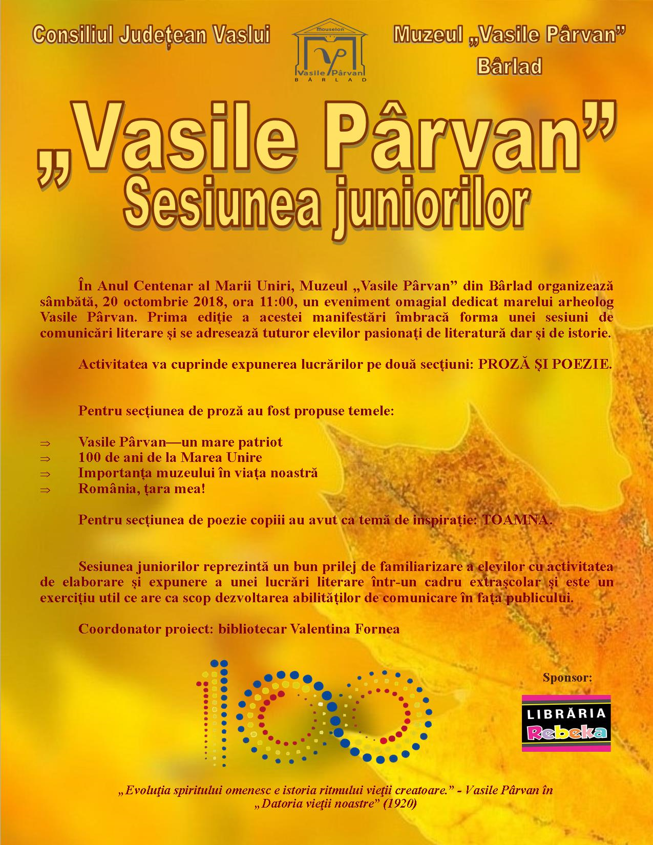 Sesiunea Juniorilor „Vasile Pârvan”