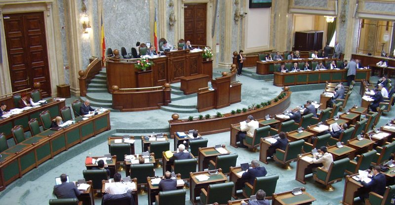 Proiectul de lege privind sistemul public de pensii, a fost adoptat de Senat