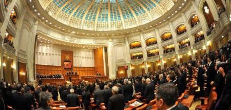 Senatul şi Camera Deputaţilor se vor reuni în şedinţă comună