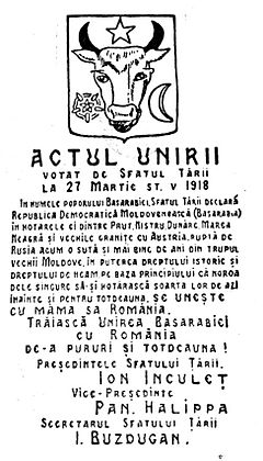 27 martie/9 aprilie 1918: „Sfatul Ţării” a hotărît Unirea cu România