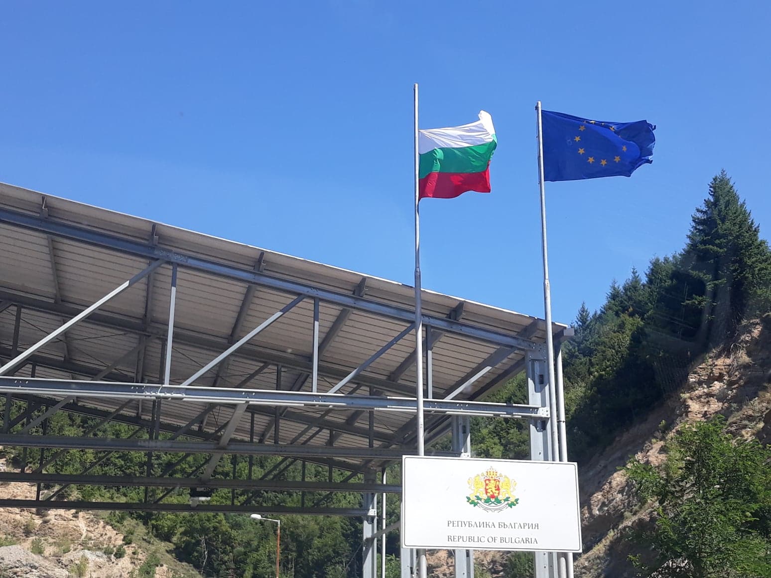 Bulgaria: Valul de căldură extremă a provocat incendii importante