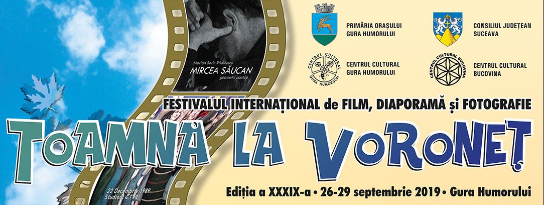 Festivalul Internațional de Film, Diaporamă și Fotografie „Toamna la Voroneț”, ediția a XXXIX-a