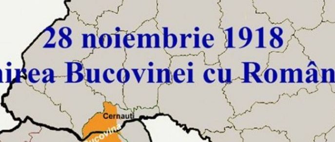 Suceava: Astăzi se împlinesc 101 ani de la Unirea Bucovinei cu România. Programul manifestărilor