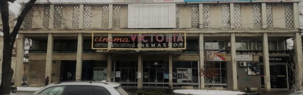 (AUDIO) Prima etapă de restaurare a fațadei fostului Cinematograf Victoria din Iași