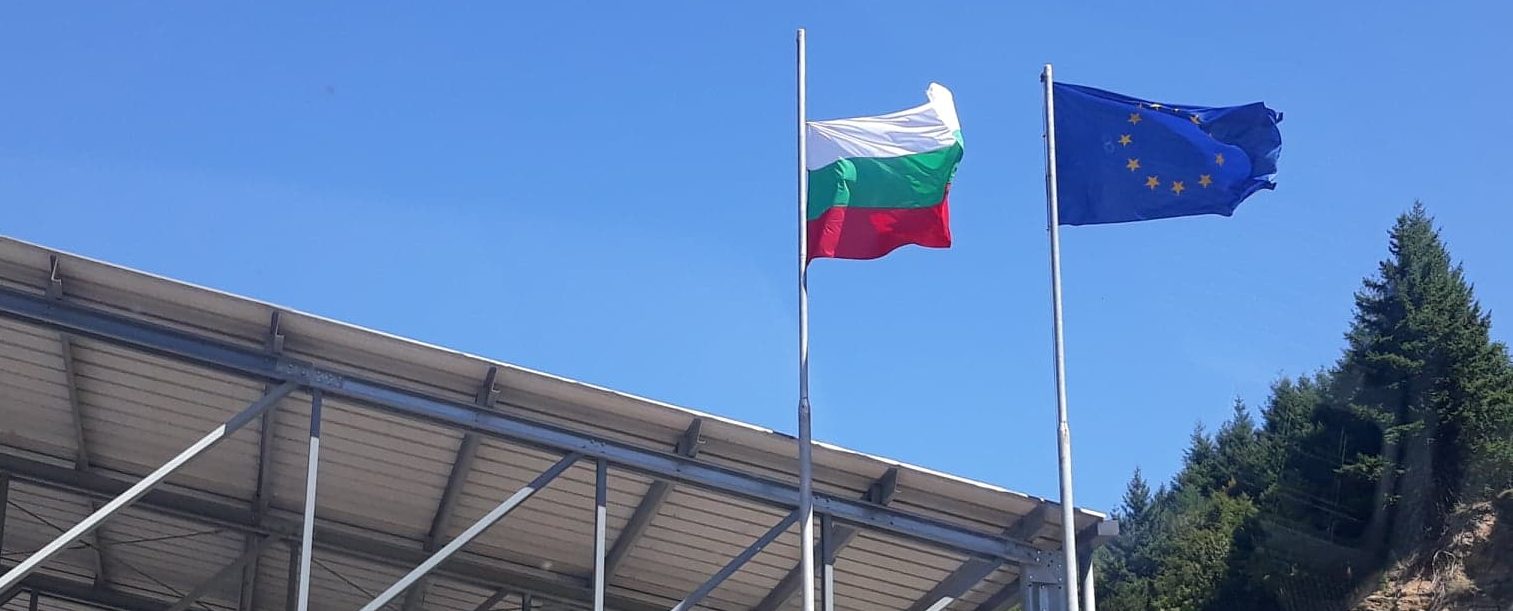 MAE/ Atenţionare de călătorie: Prelungirea timpilor de aşteptare la intrarea în Bulgaria