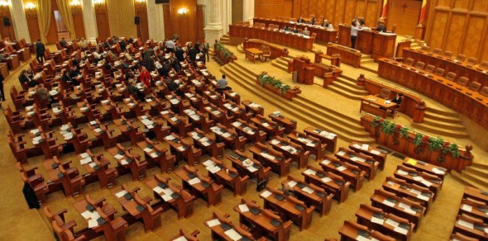 Deputaţii au depus jurământul de credinţă