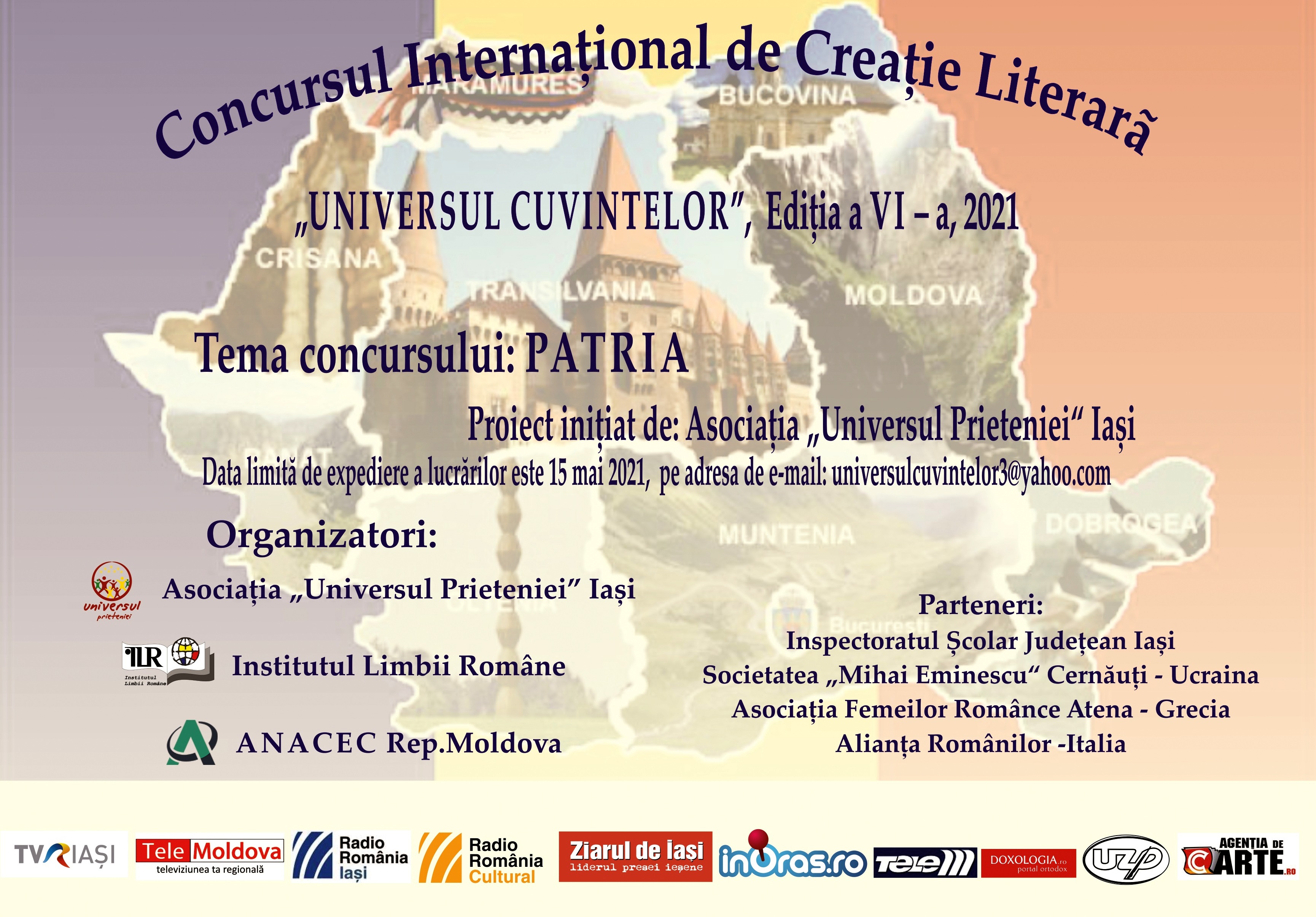 Concursul internațional de creație literară „Universul cuvintelor”