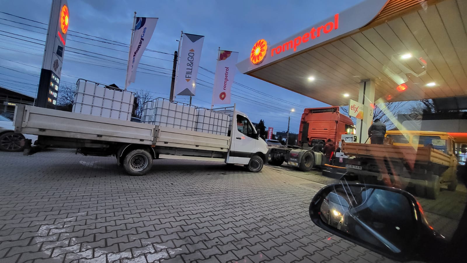 (AUDIO) Agresiune la o staţie de carburant din mun. Iaşi