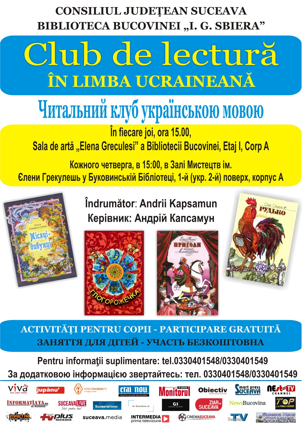 Suceava: Club de lectură în limba ucraineană iniţiat de Biblioteca Bucovinei